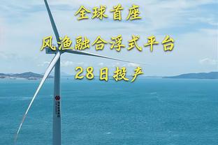 希腊怪兽！字母哥全场13中9&罚球18中14 砍下32分13板6助2断